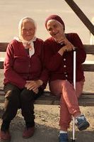 гледане на възрастни хора - 31575 цени