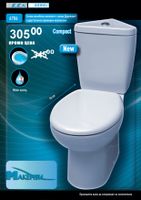 моноблок - 78204 оферти