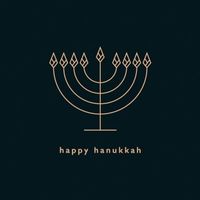 подаръци за коледа - 66882 типа