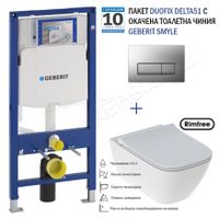 сифони за баня - 75396 оферти