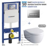 сифони за баня - 82481 отстъпки