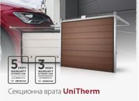 стъклени противопожарни вратии - 21696 отстъпки