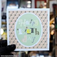 уникални подаръци - 12164 отстъпки