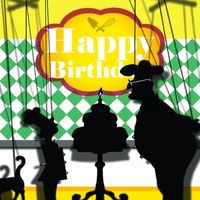 уникални подаръци - 54812 селекции