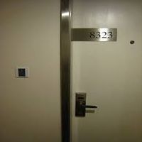 входни врати - 19049 награди