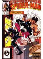 комикси - 21250 промоции