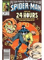 комикси марвел - 55608 типа