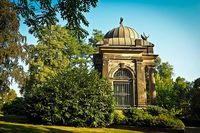 кремация - 66506 вид