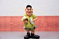 строителна борса - 92406 възможности