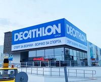 светещи букви - 37757 комбинации