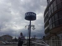 светещи букви - 1069 комбинации