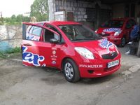 светещи букви - 67959 награди