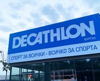 светещи букви - 29182 бестселъри