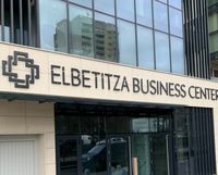 светещи букви - 15314 награди