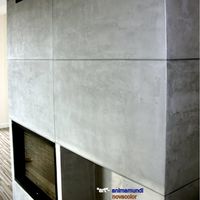 вътрешни мазилки - 43572 селекции