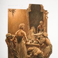 ясен гюзелев - 60239 отстъпки