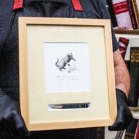 ясен гюзелев - 90430 предложения