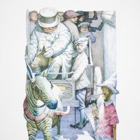 ясен гюзелев - 6954 промоции