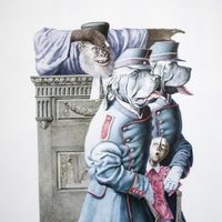 ясен гюзелев - 33231 награди