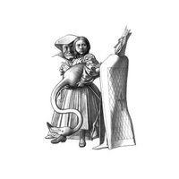 ясен гюзелев - 52490 постижения