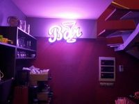 външна реклама за магазин - 68724 постижения