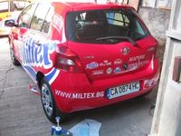 външна реклама за магазин - 38590 селекции