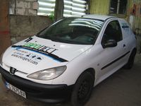 външна реклама за магазин - 23549 селекции