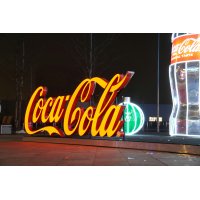 обемни букви - 87037 типа