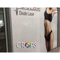 печат на стикери - 3486 типа