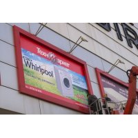 печат на стикери - 34613 промоции